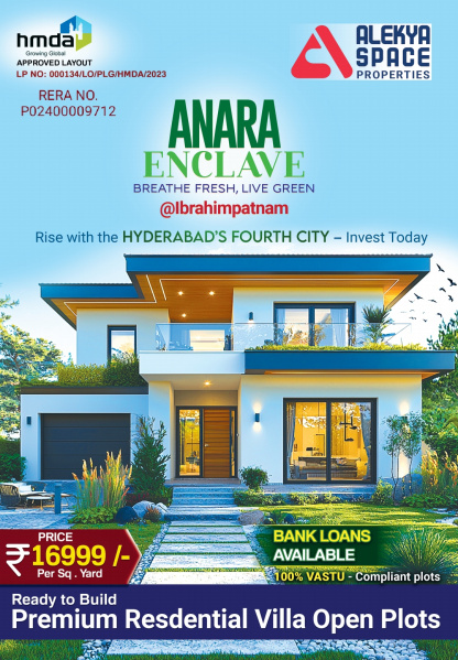 183 Sq.ft. Residential Plot for Sale in Ibrahimpatnam, Hyderabad