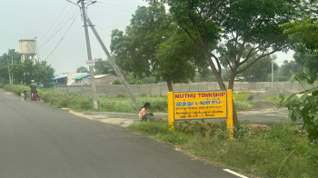  Residential Plot for Sale in Navalpattu, Tiruchirappalli