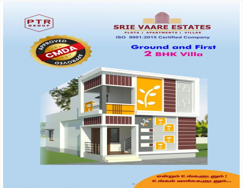 2 BHK House 1002 Sq.ft. for Sale in Madhavaram, Chennai