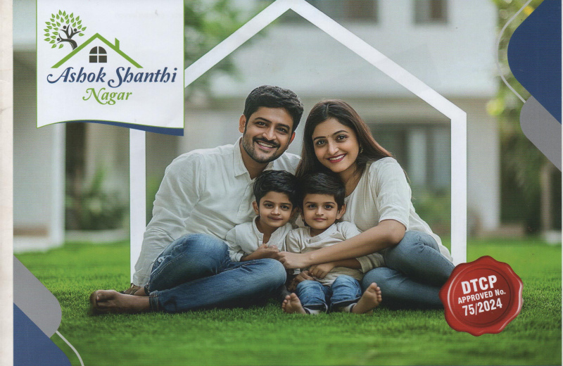 Residential Plot 1200 Sq.ft. for Sale in Pattukkottai, Thanjavur