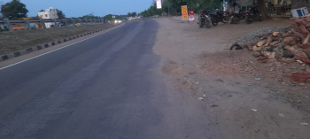  Commercial Land for Sale in Nanjikottai, Thanjavur