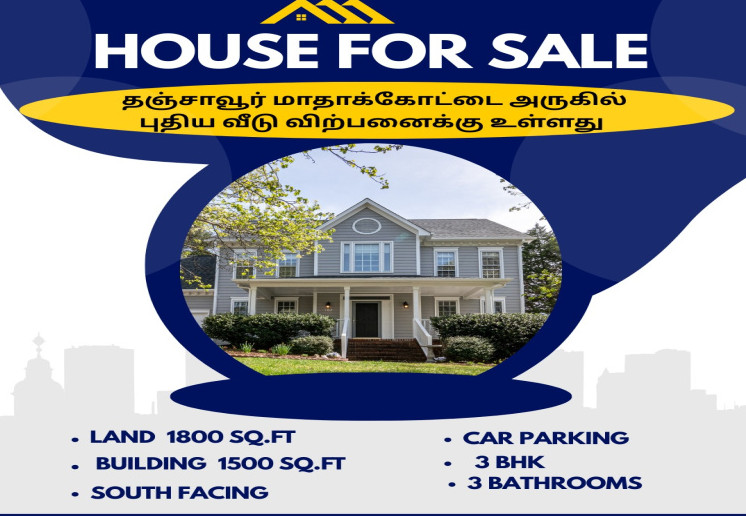 3 BHK 1500 Sq.ft. House for Sale in Perumagalur, Thanjavur