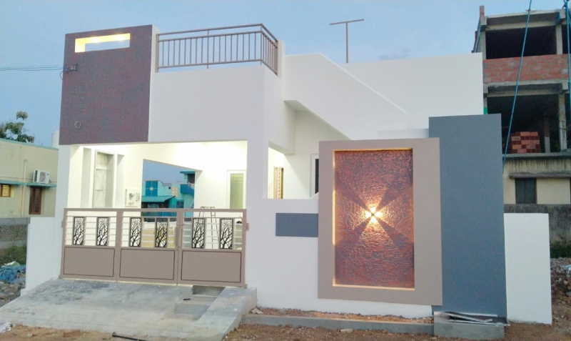 2 BHK 1250 Sq.ft. House for Sale in Srinivasapuram, Thanjavur