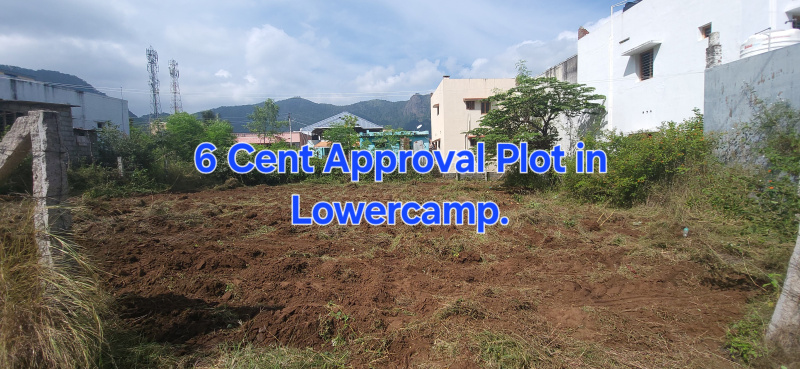  Residential Plot 100 Cent for Sale in Cumbum, Theni