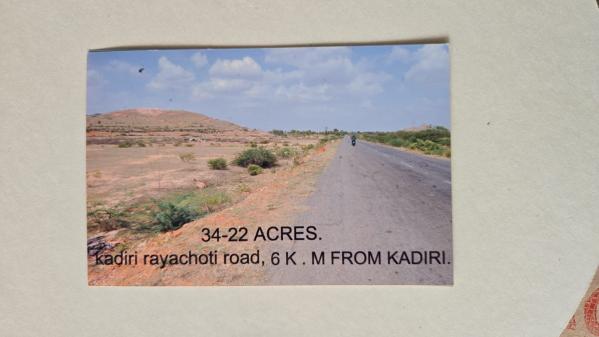  Residential Plot 28 Acre for Sale in Kadiri, Anantapur