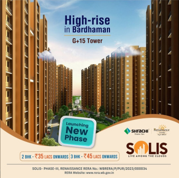 2 BHK Flat for Sale in Goda, Bardhaman