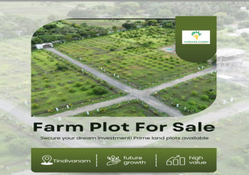  Agricultural Land for Sale in Tindivanam, Pondicherry