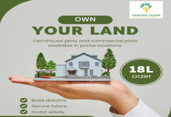 Agricultural Land for Sale in East Tambaram, Chennai