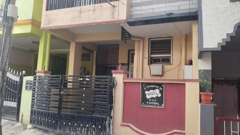 3 BHK House 1200 Sq.ft. for Sale in Giri Nagar 1st Phase, Banashankari, Bangalore