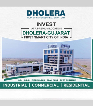  Residential Plot for Sale in Dholera, Ahmedabad