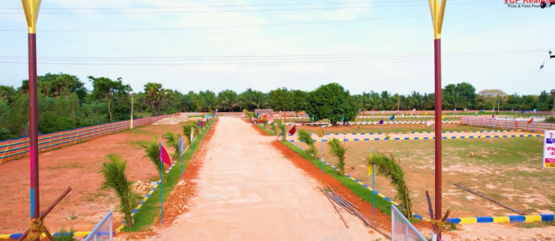  Residential Plot 1200 Sq.ft. for Sale in Thirukattupalli, Thanjavur