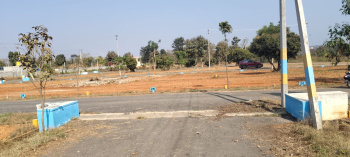  Residential Plot for Sale in Hejjala, Bangalore