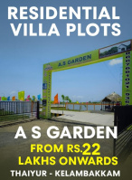 Residential Plot for Sale in Omr, Chennai