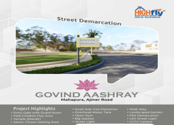  Residential Plot for Sale in Ajmer Road, Jaipur