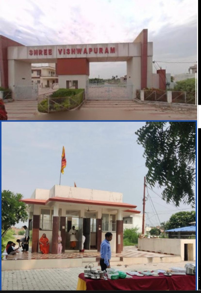  1250 Sq.ft. Residential Plot for Sale in Veerangana Nagar, Jhansi