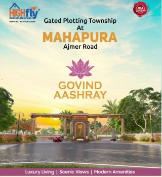  Residential Plot for Sale in Mahapura, Jaipur