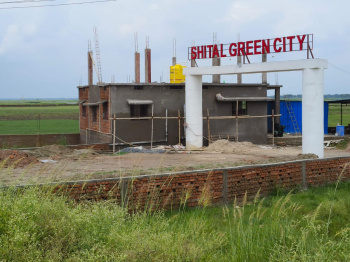  Residential Plot for Sale in Dak Bunglow Road, Patna