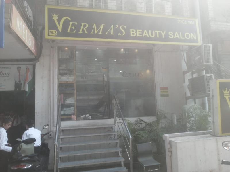  Showroom 540 Sq.ft. for Sale in South Extension II, Delhi