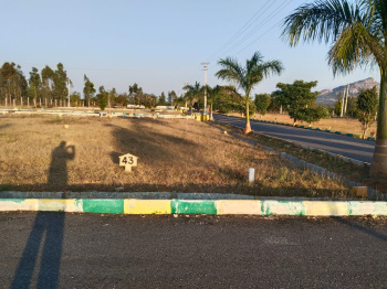  Residential Plot for Sale in Vemagal, Kolar