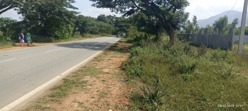  Commercial Land for Sale in Vemagal, Kolar