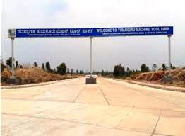 Narasapura, Kolar photo 5