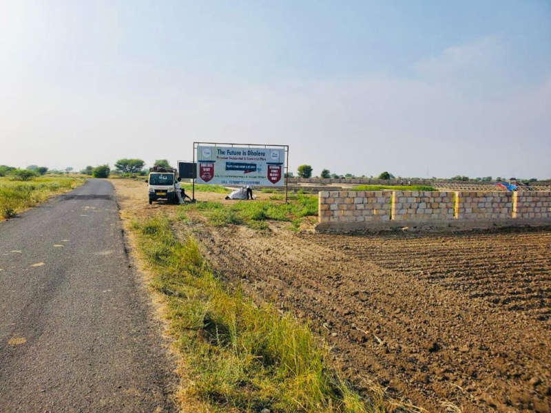  Residential Plot 202 Sq. Yards for Sale in Dholera, Ahmedabad