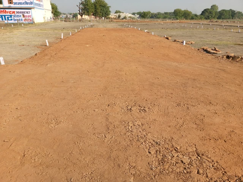  Residential Plot 800 Sq.ft. for Sale in Raipura, Kota