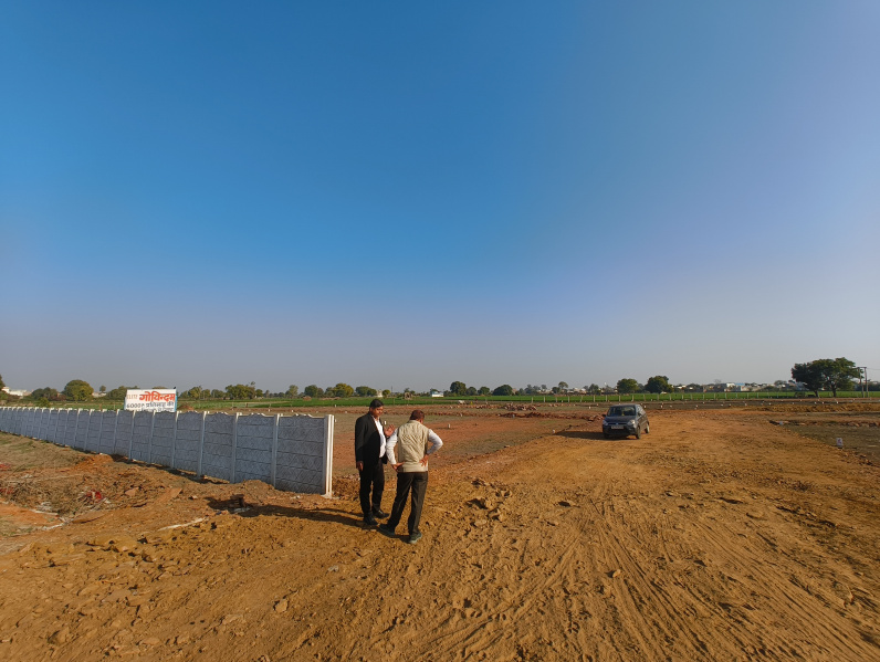 Commercial Land 1000 Sq.ft. for Sale in Raipura, Kota
