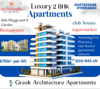2 BHK Flat for Sale in Satamrai, Hyderabad