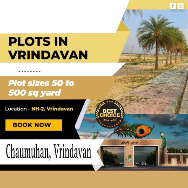  Residential Plot 900 Sq.ft. for Sale in NH 2, Vrindavan