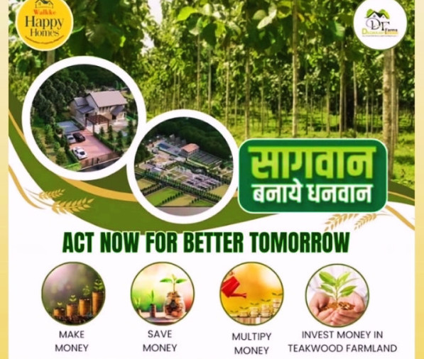  Agricultural Land 5000 Sq.ft. for Sale in Hingna, Nagpur