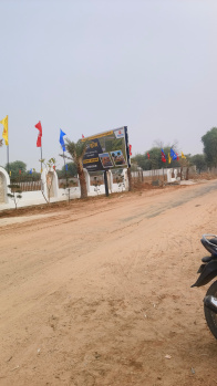  Residential Plot for Sale in Kapoorawala, Jaipur