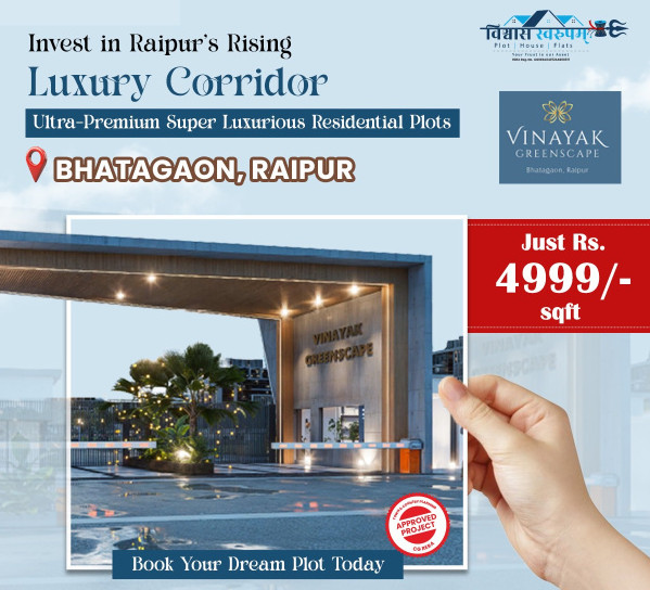  Residential Plot 1984 Sq.ft. for Sale in Bhatagaon, Raipur
