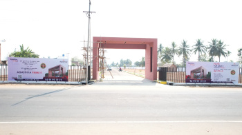  Residential Plot for Sale in Appakudal, Erode
