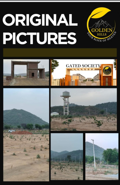  Residential Plot 108 Sq. Yards for Sale in Khurja, Bulandshahr