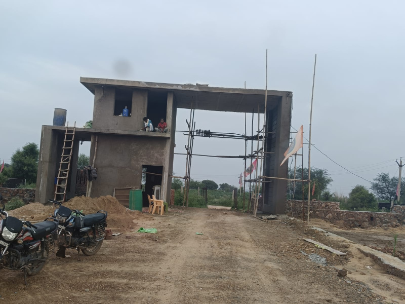  Residential Plot 133 Sq. Yards for Sale in Khurja, Bulandshahr