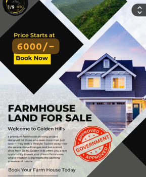  Residential Plot for Sale in Khurja, Bulandshahr