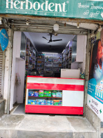  Commercial Shop for Sale in Adarsh Nagar, Delhi