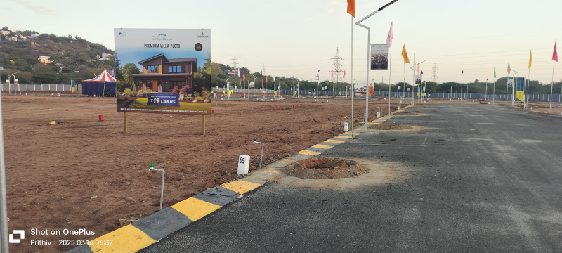 Residential Plot 600 Sq.ft. for Sale in Maduranthakam, Chengalpattu