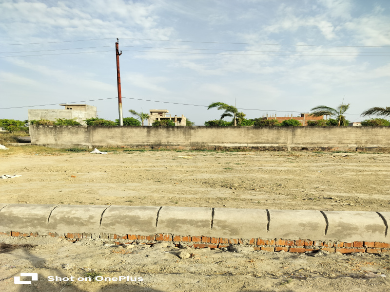  Commercial Land 1472 Sq.ft. for Sale in Sarojini Nagar, Lucknow