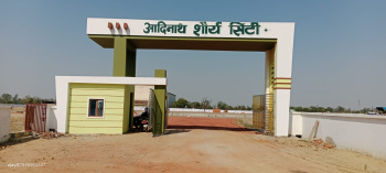  Residential Plot for Sale in Dhanauli, Agra