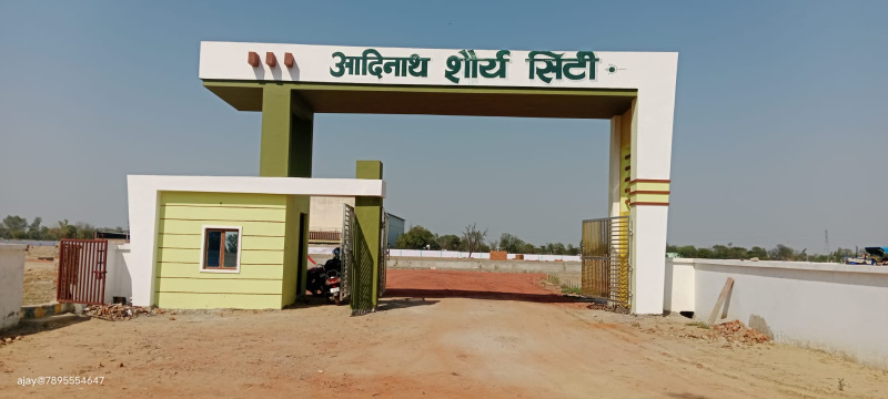  Residential Plot 900 Sq. Yards for Sale in Dhanauli, Agra