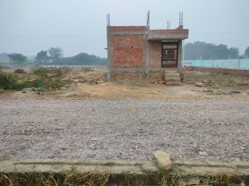  Residential Plot for Sale in Sanigawan, Kanpur