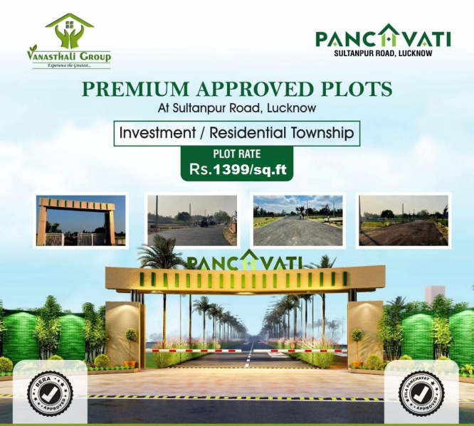  Residential Plot 1000 Sq.ft. for Sale in Sultanpur Road, Sultanpur Road, Lucknow