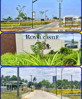  Commercial Land for Sale in Madurai Road, Tiruchirappalli