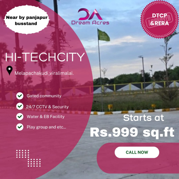  Residential Plot 1200 Sq.ft. for Sale in Melapachakudi, Tiruchirappalli