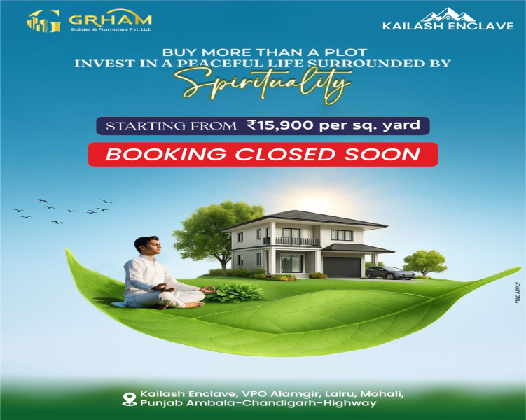  Residential Plot 900 Sq.ft. for Sale in Lalru, Mohali