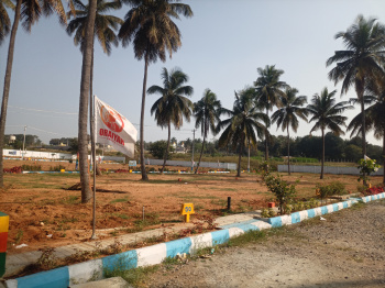  Residential Plot for Sale in Mysore Road, Bangalore