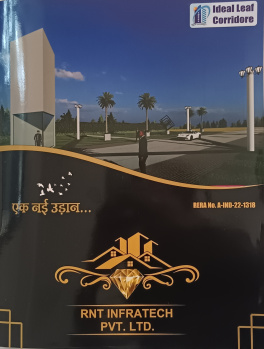  Residential Plot for Sale in Super Corridor, Indore