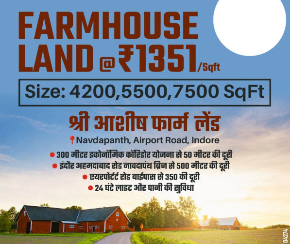  Residential Plot 6000 Sq.ft. for Sale in Super Corridor, Indore